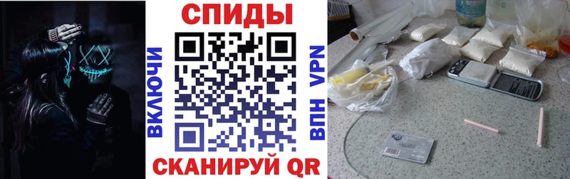Amphetamine Розовый  Суровикино 