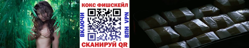 МЕГА сайт  наркота  Суровикино  Cocaine 98% 