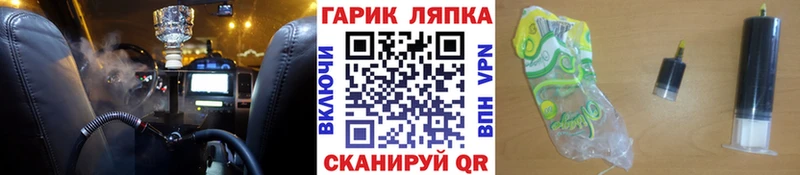 ГАШИШ индика сатива  маркетплейс наркотические препараты  Суровикино 