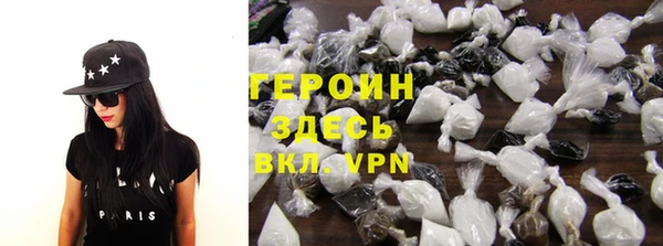 кристаллы Наволоки