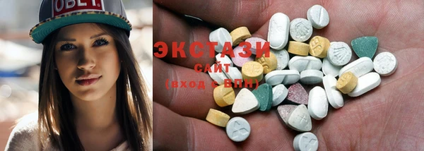 mdpv Алексин