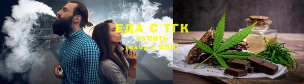 эйфоретик Алзамай