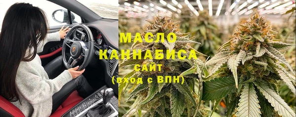 mdpv Алексин