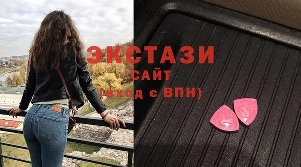 эйфоретик Алзамай