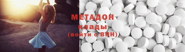 эйфоретик Алзамай