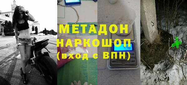 герыч Алексеевка