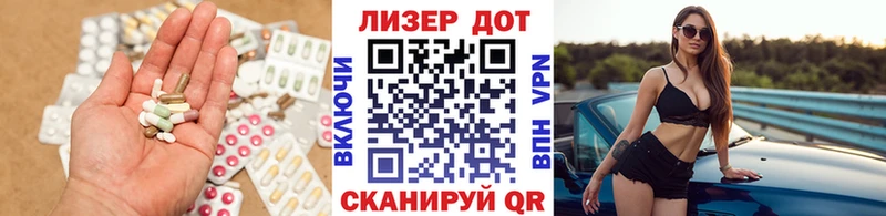 сколько стоит  Суровикино  мега ТОР  LSD-25 экстази кислота 