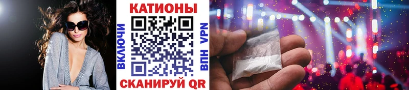 МЯУ-МЯУ мяу мяу  Суровикино 