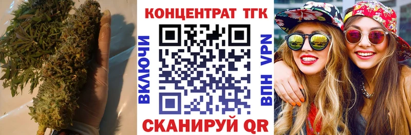 mega зеркало  что такое   Суровикино  Дистиллят ТГК концентрат 