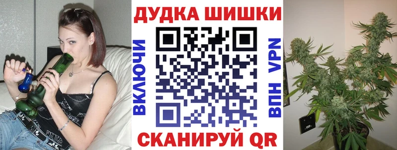 хочу   Суровикино  Бошки Шишки ГИДРОПОН 